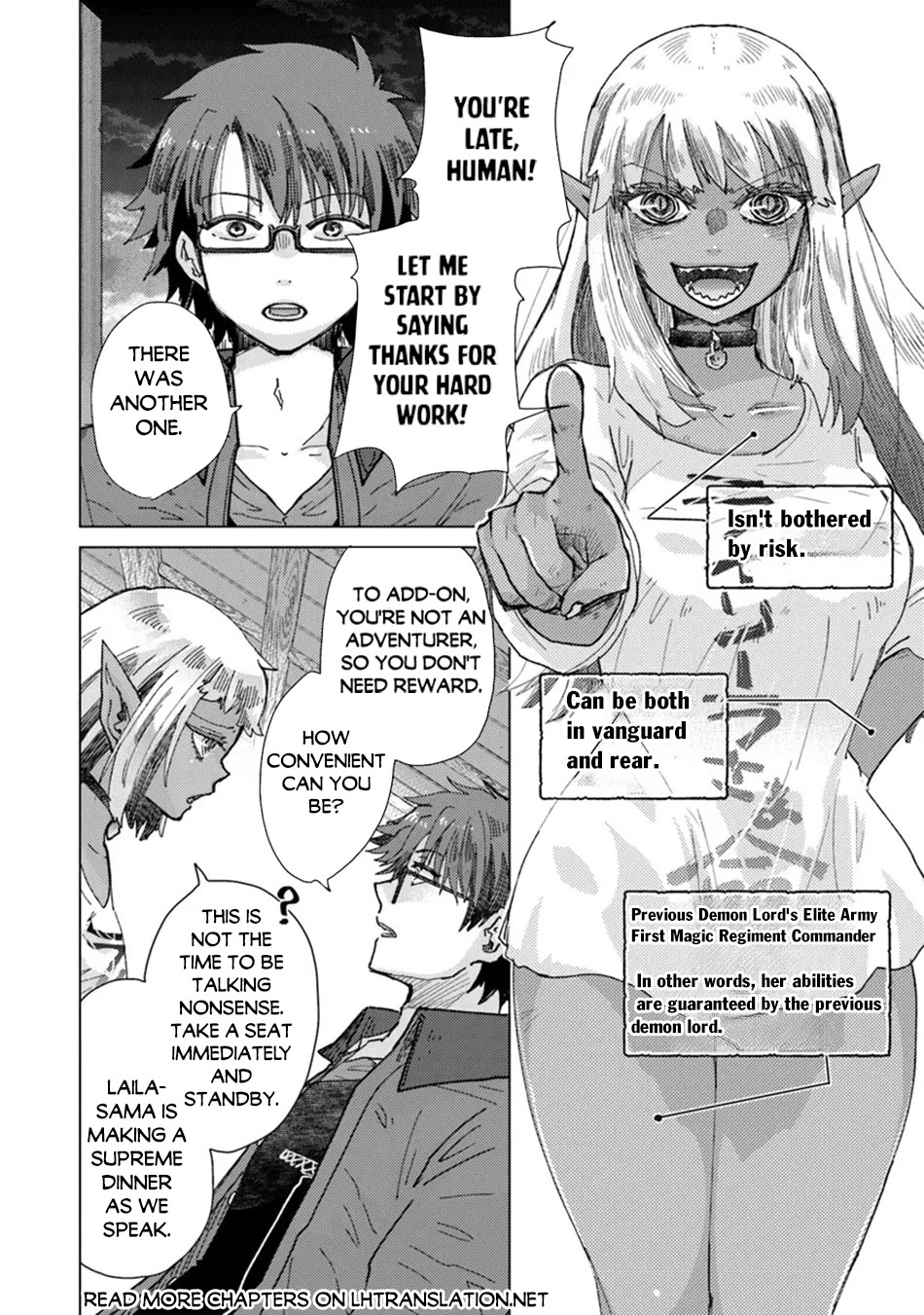 The Guild Official With The Out-of-the-Way Skill “Shadowy” Is, In Fact, The Legendary Assassin chapter 37 page 21