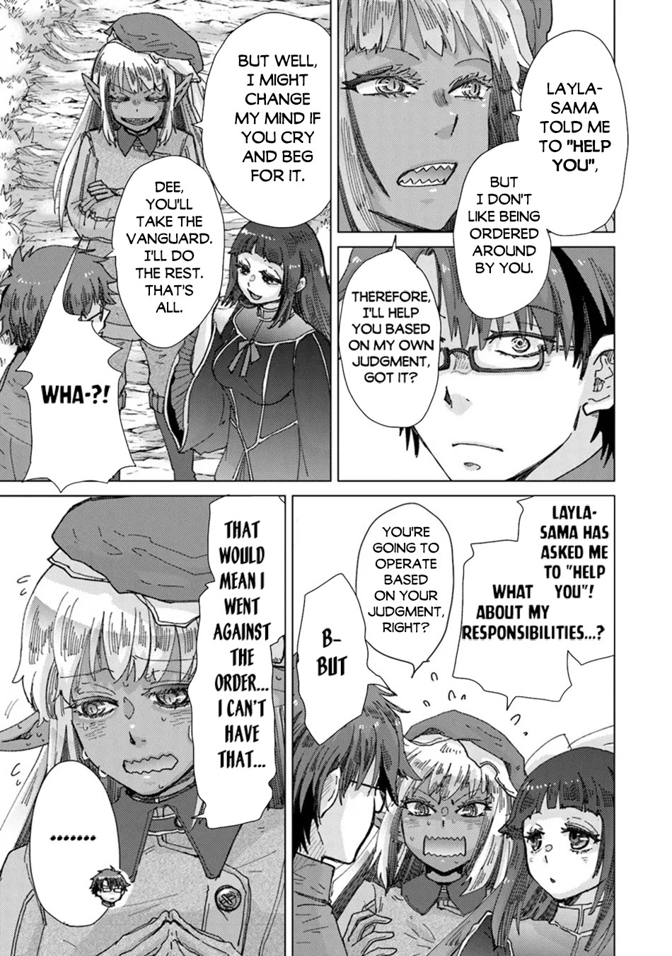 The Guild Official With The Out-of-the-Way Skill “Shadowy” Is, In Fact, The Legendary Assassin chapter 37 page 24