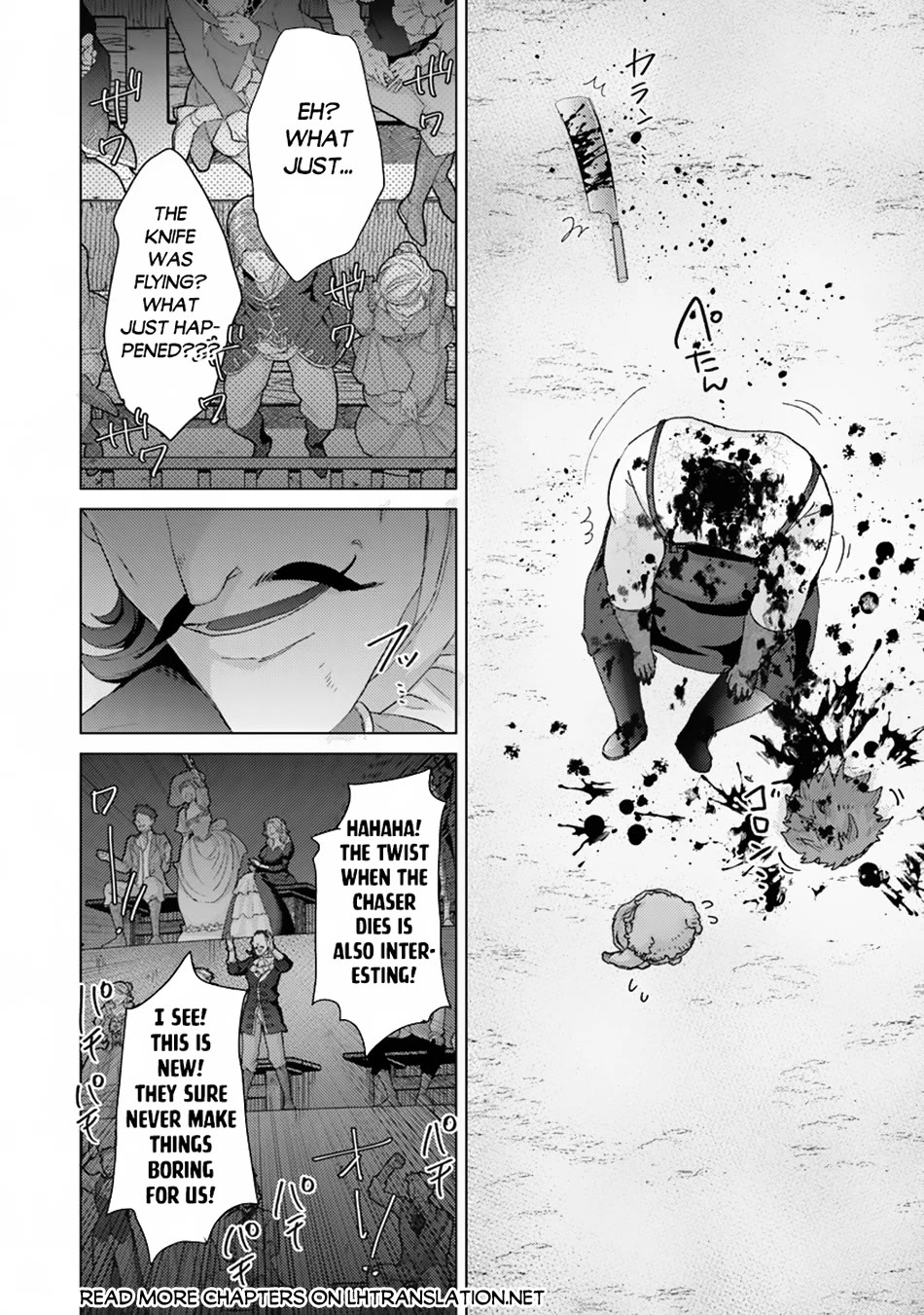 The Guild Official With The Out-of-the-Way Skill “Shadowy” Is, In Fact, The Legendary Assassin chapter 38 page 11