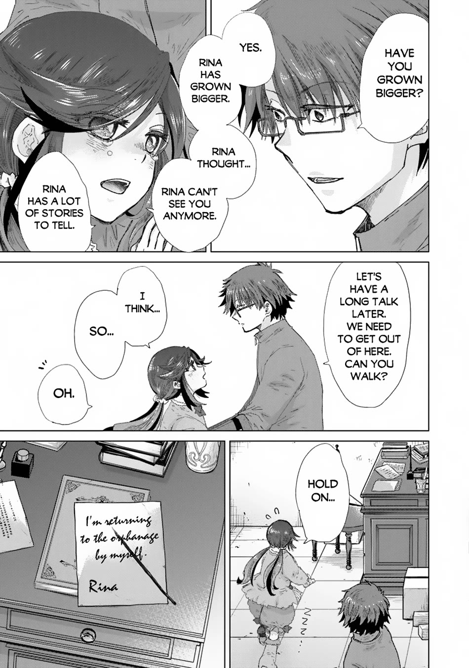 The Guild Official With The Out-of-the-Way Skill “Shadowy” Is, In Fact, The Legendary Assassin chapter 39 page 13