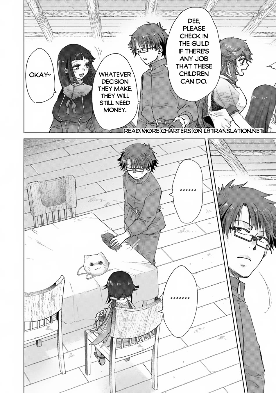 The Guild Official With The Out-of-the-Way Skill “Shadowy” Is, In Fact, The Legendary Assassin chapter 39 page 20