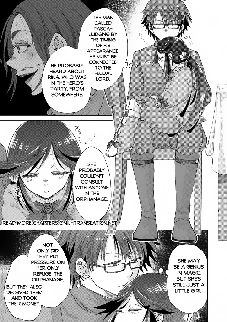 The Guild Official With The Out-of-the-Way Skill “Shadowy” Is, In Fact, The Legendary Assassin chapter 39 page 25