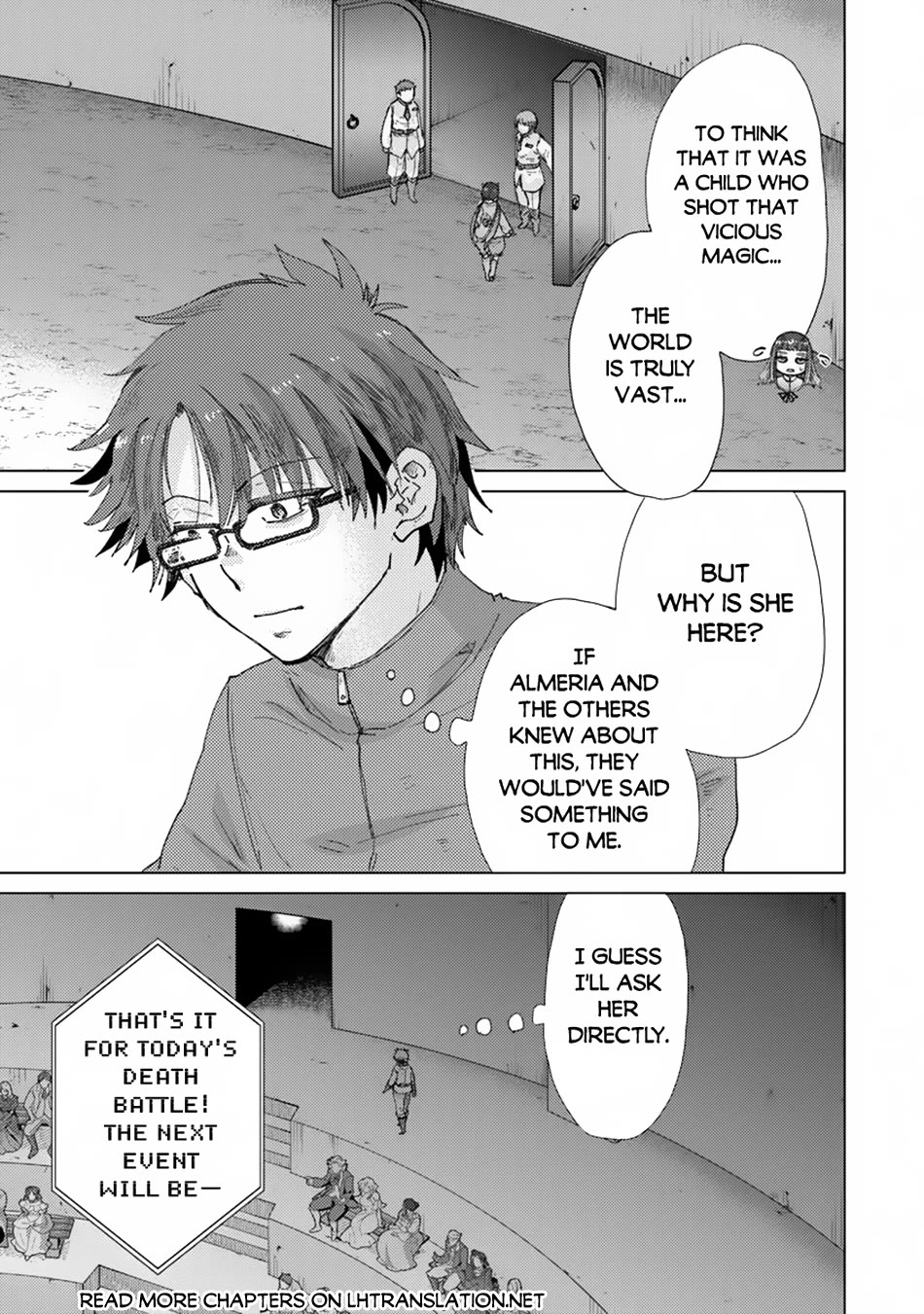 The Guild Official With The Out-of-the-Way Skill “Shadowy” Is, In Fact, The Legendary Assassin chapter 39 page 5