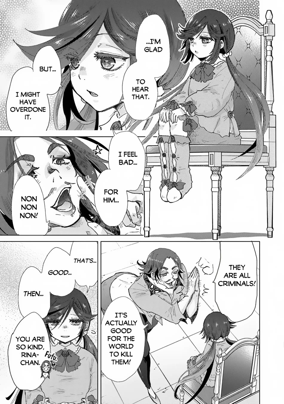 The Guild Official With The Out-of-the-Way Skill “Shadowy” Is, In Fact, The Legendary Assassin chapter 39 page 9