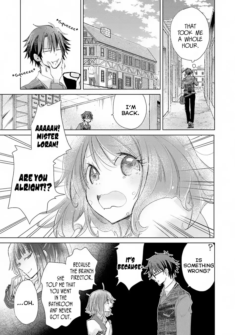 The Guild Official With The Out-of-the-Way Skill “Shadowy” Is, In Fact, The Legendary Assassin chapter 4 page 20