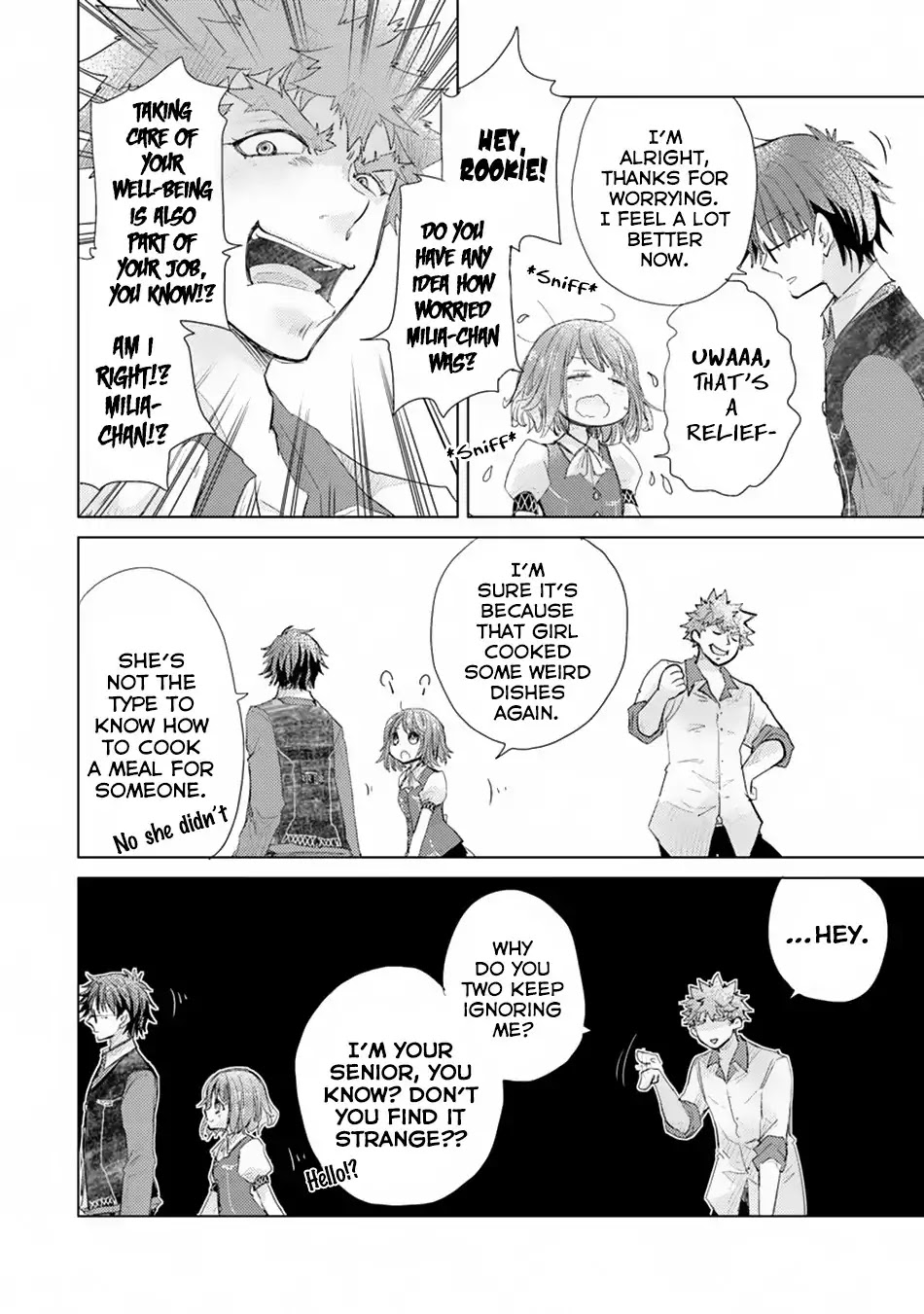 The Guild Official With The Out-of-the-Way Skill “Shadowy” Is, In Fact, The Legendary Assassin chapter 4 page 21