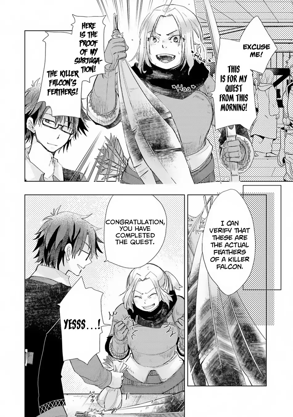 The Guild Official With The Out-of-the-Way Skill “Shadowy” Is, In Fact, The Legendary Assassin chapter 4 page 23