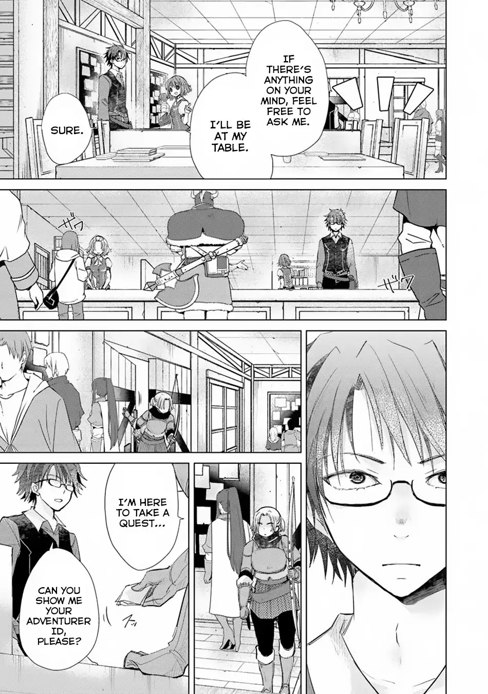 The Guild Official With The Out-of-the-Way Skill “Shadowy” Is, In Fact, The Legendary Assassin chapter 4 page 4