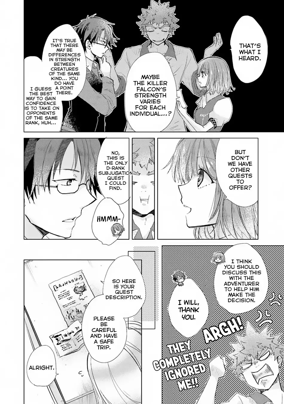 The Guild Official With The Out-of-the-Way Skill “Shadowy” Is, In Fact, The Legendary Assassin chapter 4 page 7