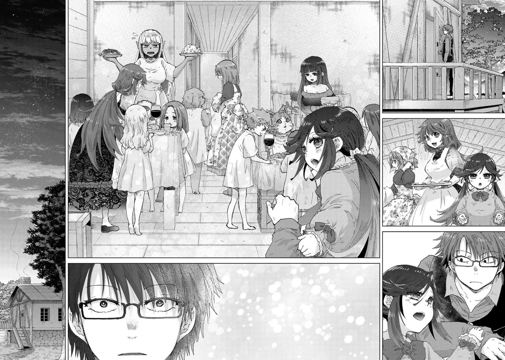 The Guild Official With The Out-of-the-Way Skill “Shadowy” Is, In Fact, The Legendary Assassin chapter 40 page 13