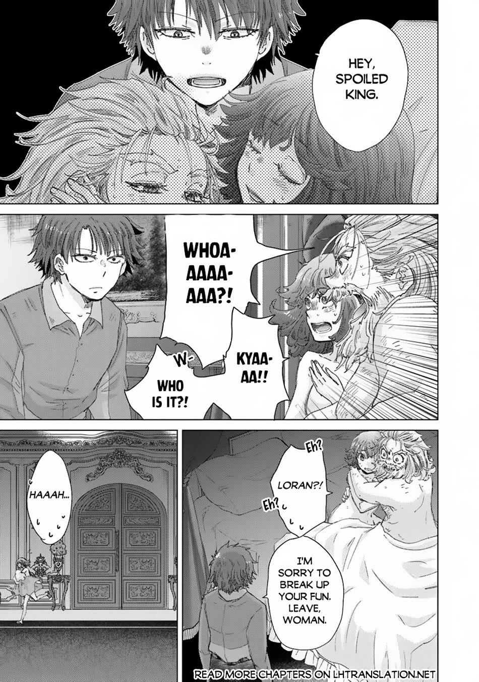 The Guild Official With The Out-of-the-Way Skill “Shadowy” Is, In Fact, The Legendary Assassin chapter 40 page 15