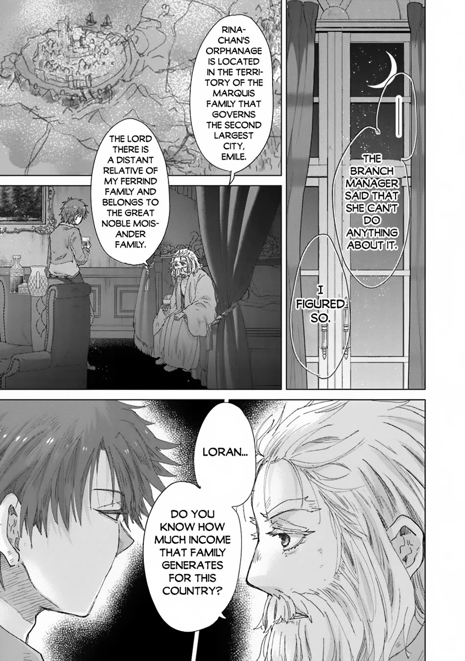 The Guild Official With The Out-of-the-Way Skill “Shadowy” Is, In Fact, The Legendary Assassin chapter 40 page 17