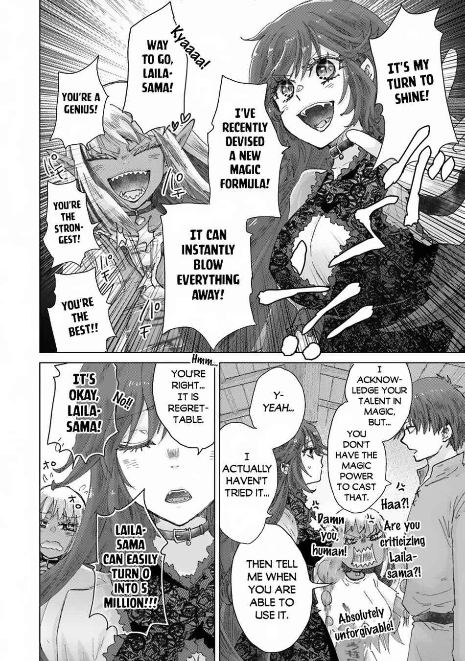 The Guild Official With The Out-of-the-Way Skill “Shadowy” Is, In Fact, The Legendary Assassin chapter 40 page 26