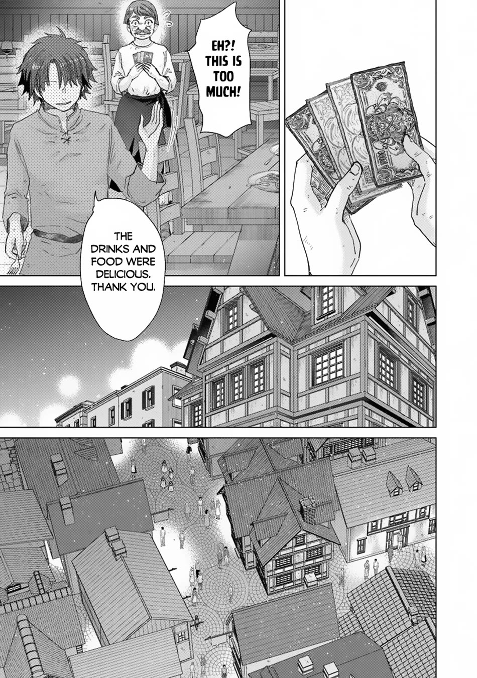 The Guild Official With The Out-of-the-Way Skill “Shadowy” Is, In Fact, The Legendary Assassin chapter 41 page 11