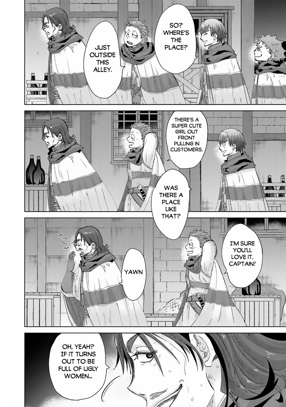 The Guild Official With The Out-of-the-Way Skill “Shadowy” Is, In Fact, The Legendary Assassin chapter 41 page 12