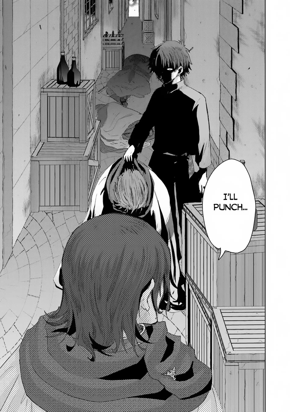 The Guild Official With The Out-of-the-Way Skill “Shadowy” Is, In Fact, The Legendary Assassin chapter 41 page 13