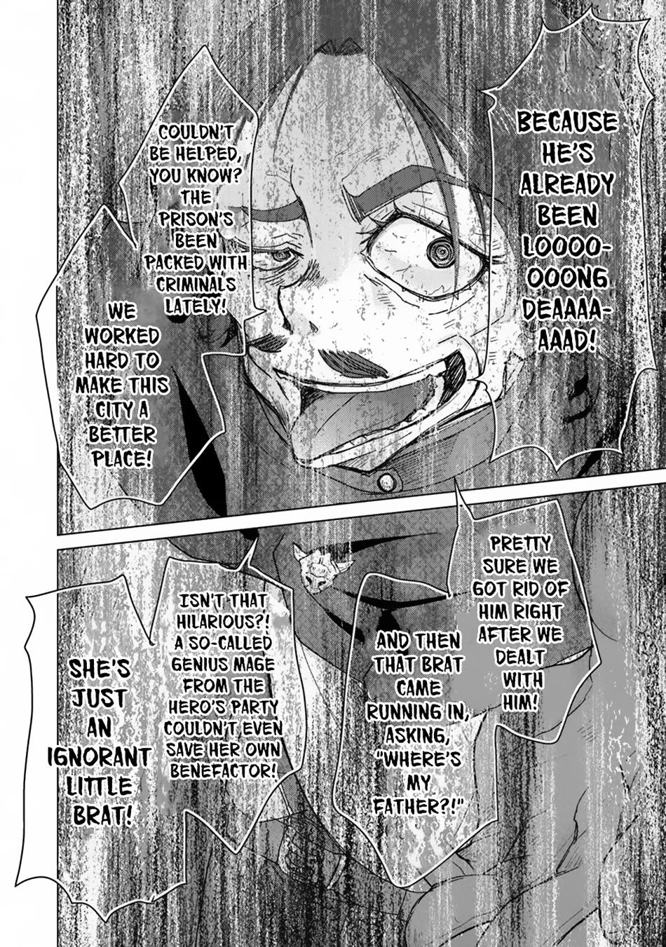 The Guild Official With The Out-of-the-Way Skill “Shadowy” Is, In Fact, The Legendary Assassin chapter 41 page 16