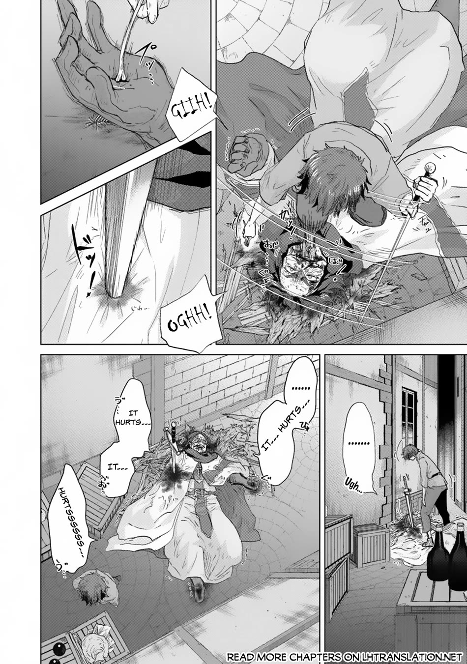 The Guild Official With The Out-of-the-Way Skill “Shadowy” Is, In Fact, The Legendary Assassin chapter 41 page 21