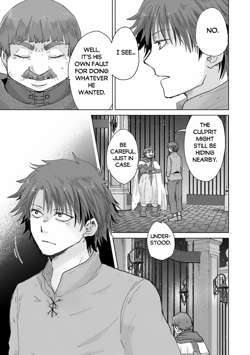 The Guild Official With The Out-of-the-Way Skill “Shadowy” Is, In Fact, The Legendary Assassin chapter 41 page 26