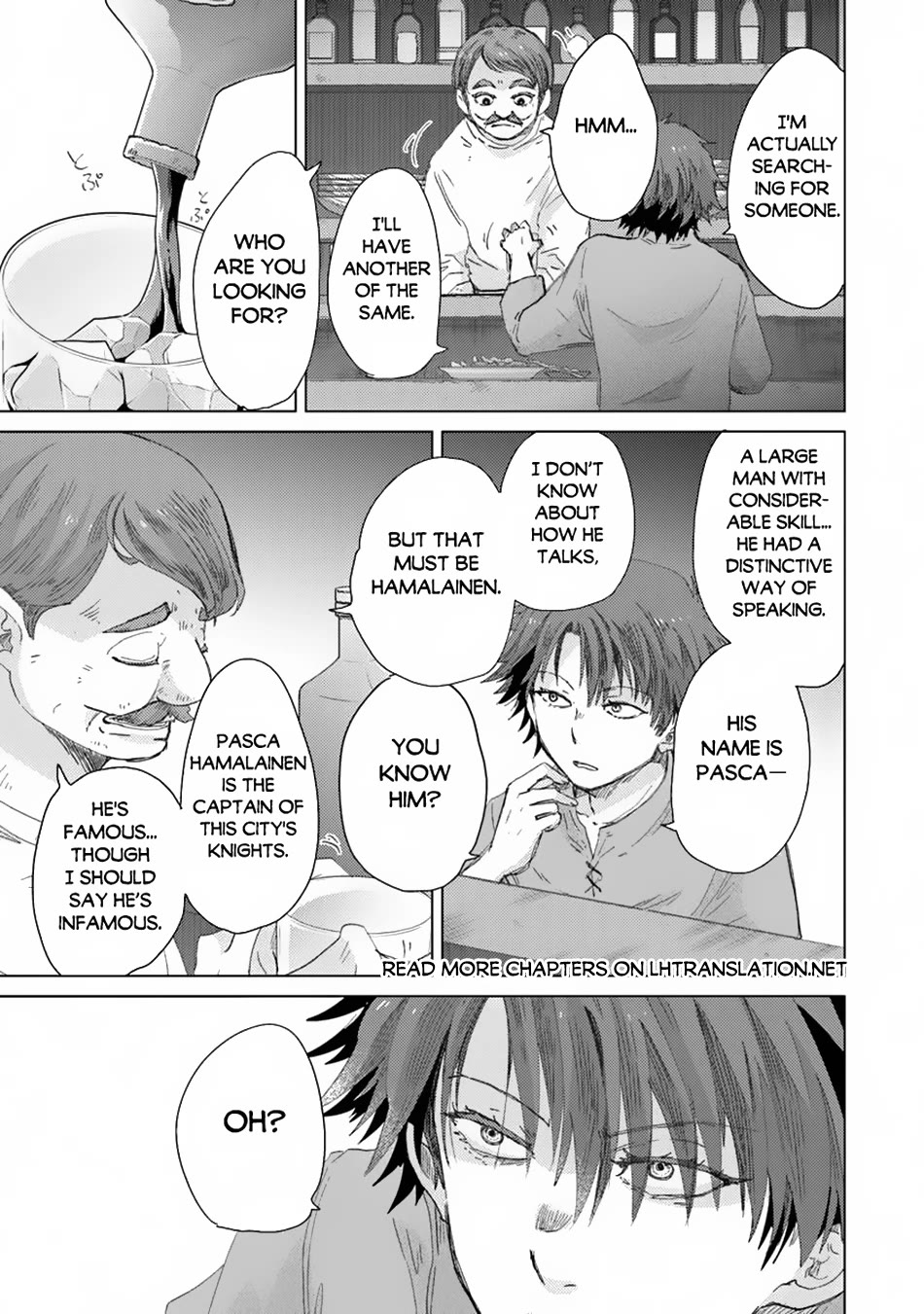 The Guild Official With The Out-of-the-Way Skill “Shadowy” Is, In Fact, The Legendary Assassin chapter 41 page 5