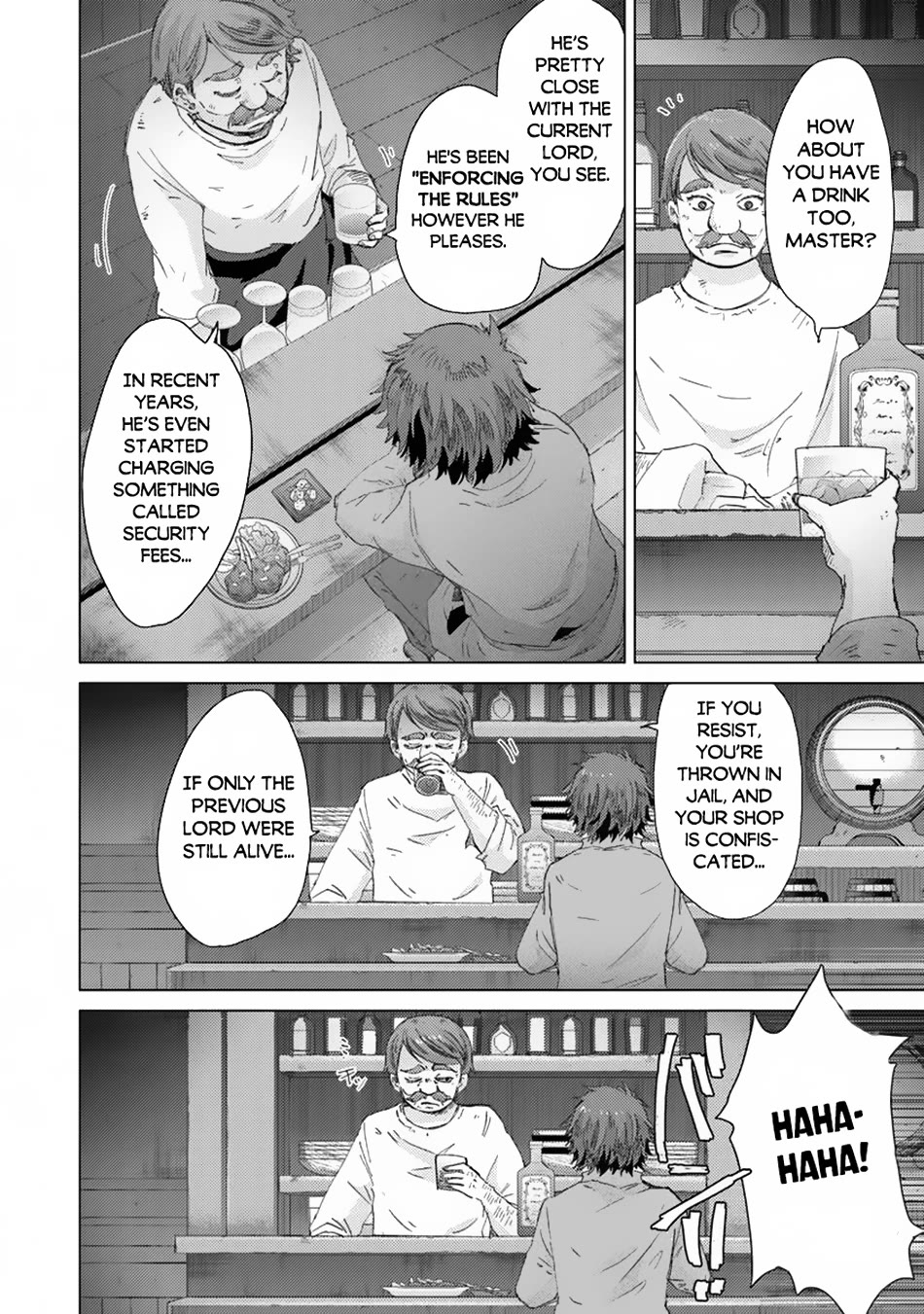 The Guild Official With The Out-of-the-Way Skill “Shadowy” Is, In Fact, The Legendary Assassin chapter 41 page 6