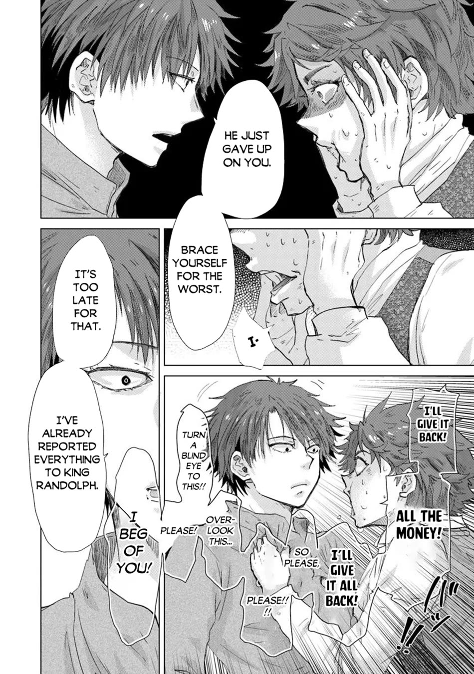 The Guild Official With The Out-of-the-Way Skill “Shadowy” Is, In Fact, The Legendary Assassin chapter 42 page 15