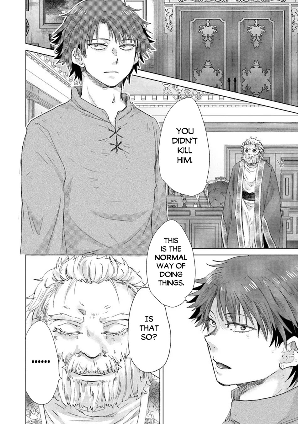 The Guild Official With The Out-of-the-Way Skill “Shadowy” Is, In Fact, The Legendary Assassin chapter 42 page 21