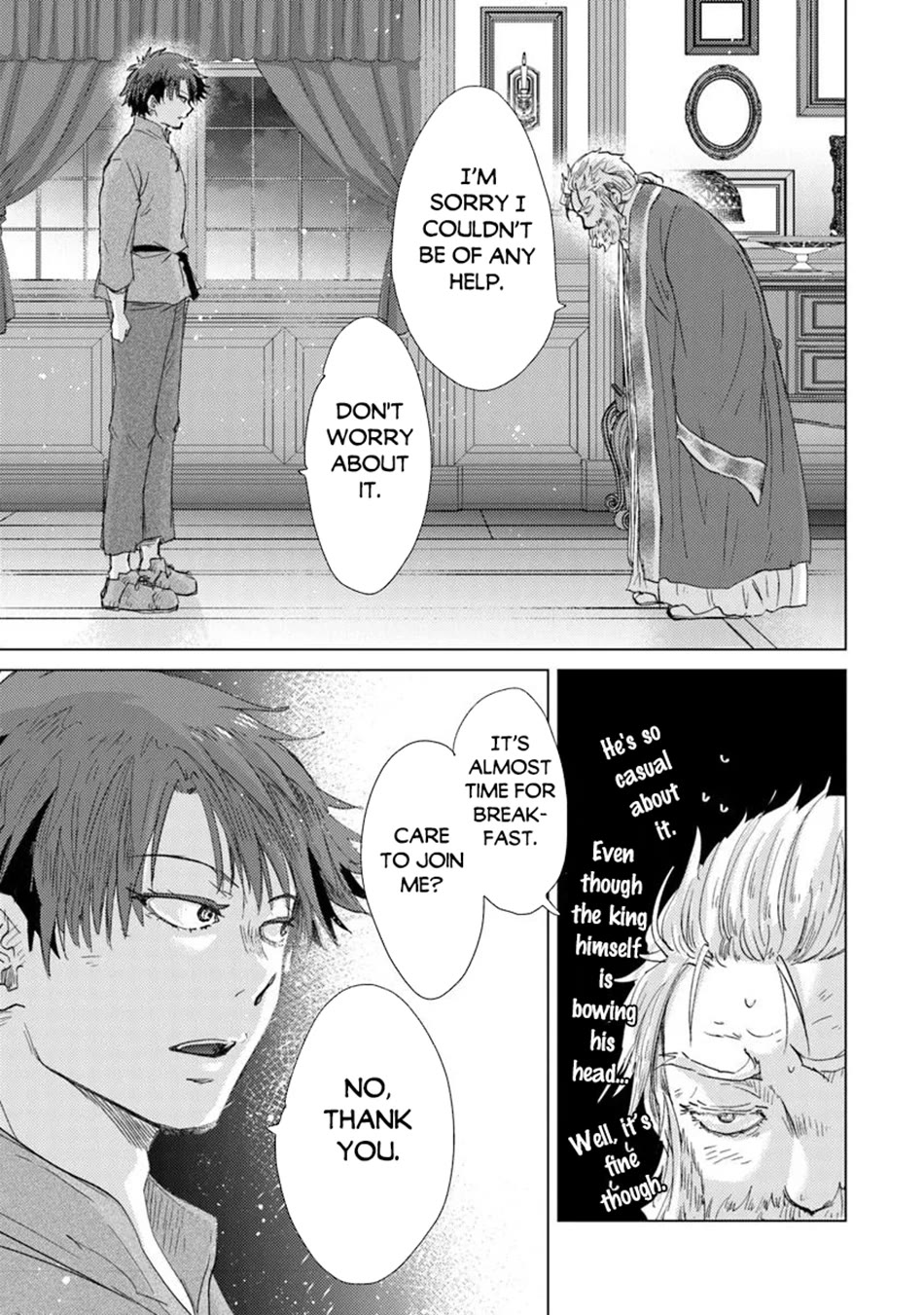 The Guild Official With The Out-of-the-Way Skill “Shadowy” Is, In Fact, The Legendary Assassin chapter 42 page 22