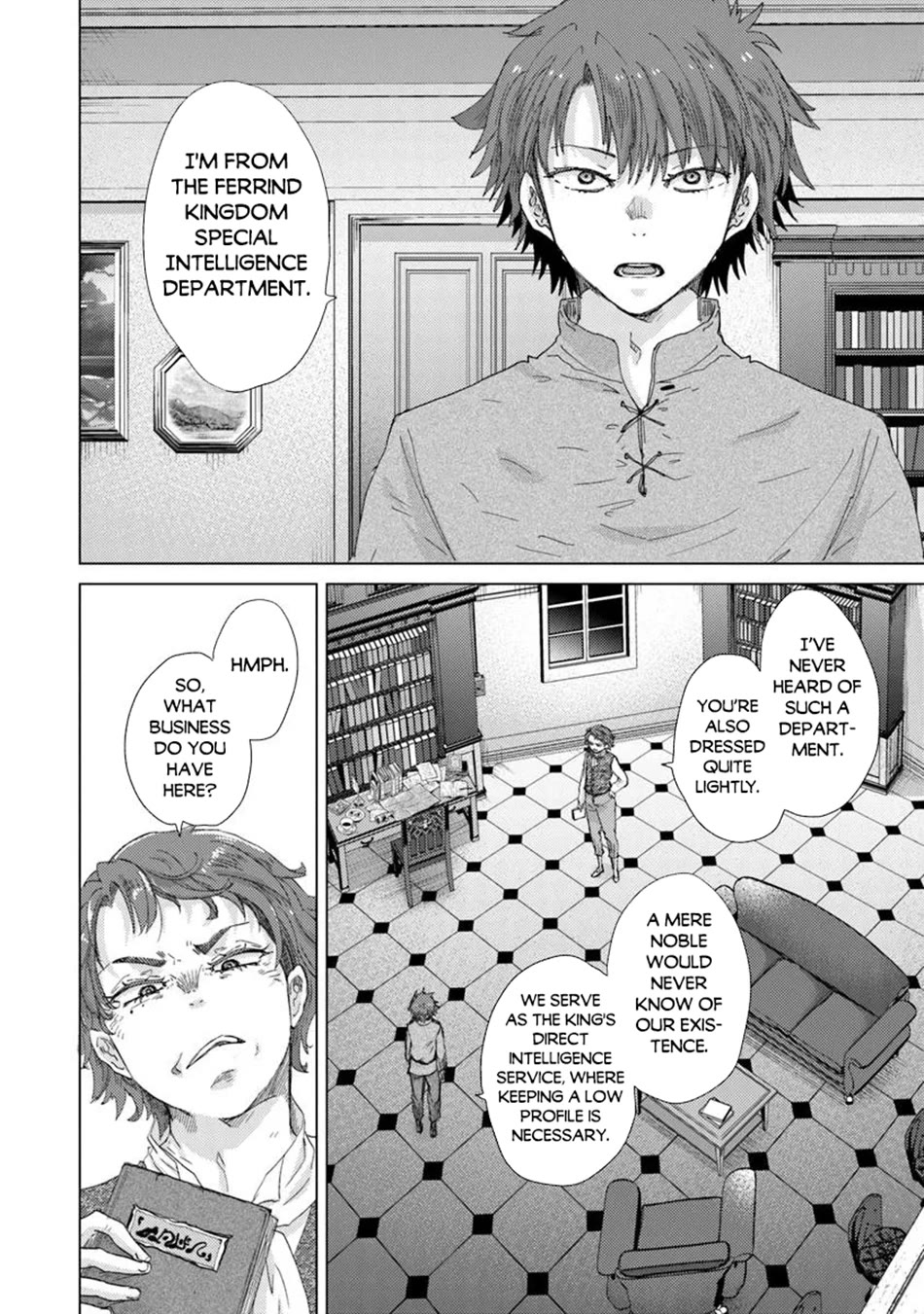 The Guild Official With The Out-of-the-Way Skill “Shadowy” Is, In Fact, The Legendary Assassin chapter 42 page 3