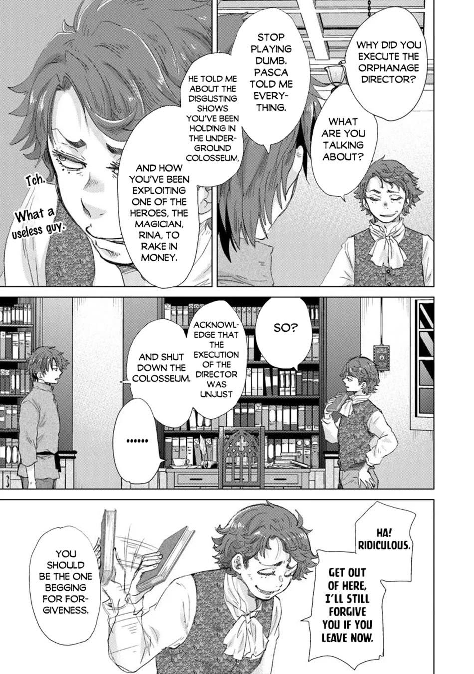 The Guild Official With The Out-of-the-Way Skill “Shadowy” Is, In Fact, The Legendary Assassin chapter 42 page 4