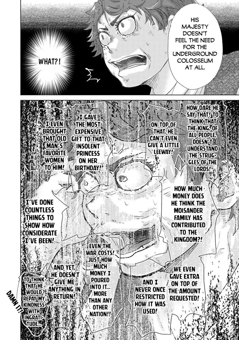 The Guild Official With The Out-of-the-Way Skill “Shadowy” Is, In Fact, The Legendary Assassin chapter 42 page 9