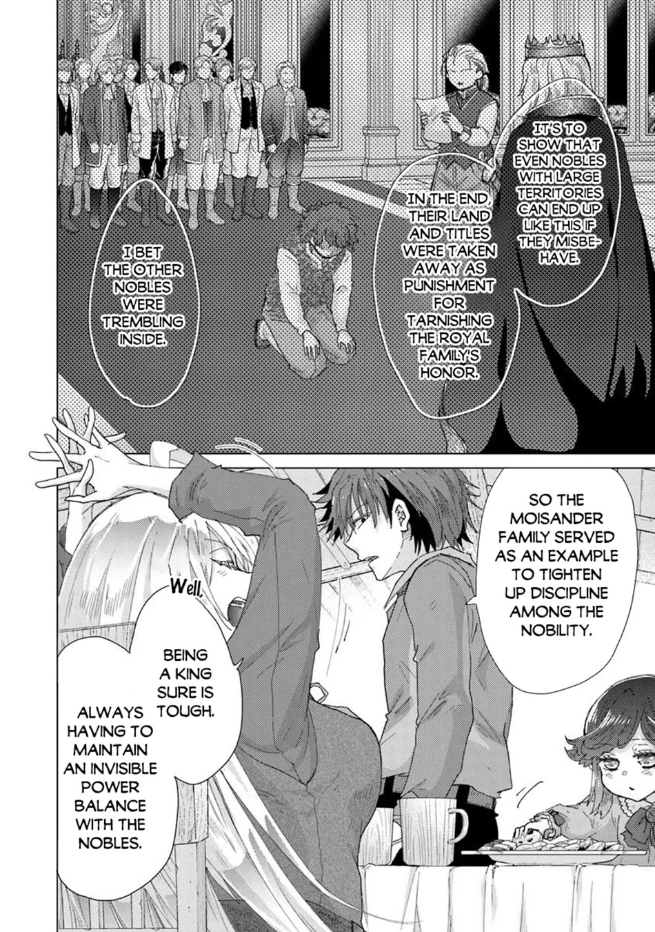 The Guild Official With The Out-of-the-Way Skill “Shadowy” Is, In Fact, The Legendary Assassin chapter 43 page 13