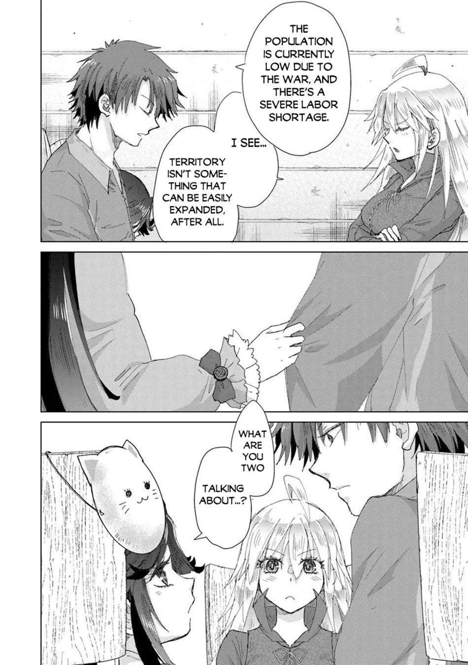 The Guild Official With The Out-of-the-Way Skill “Shadowy” Is, In Fact, The Legendary Assassin chapter 43 page 23