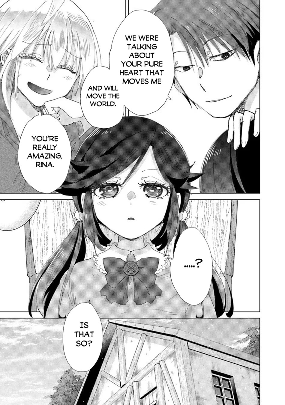 The Guild Official With The Out-of-the-Way Skill “Shadowy” Is, In Fact, The Legendary Assassin chapter 43 page 24