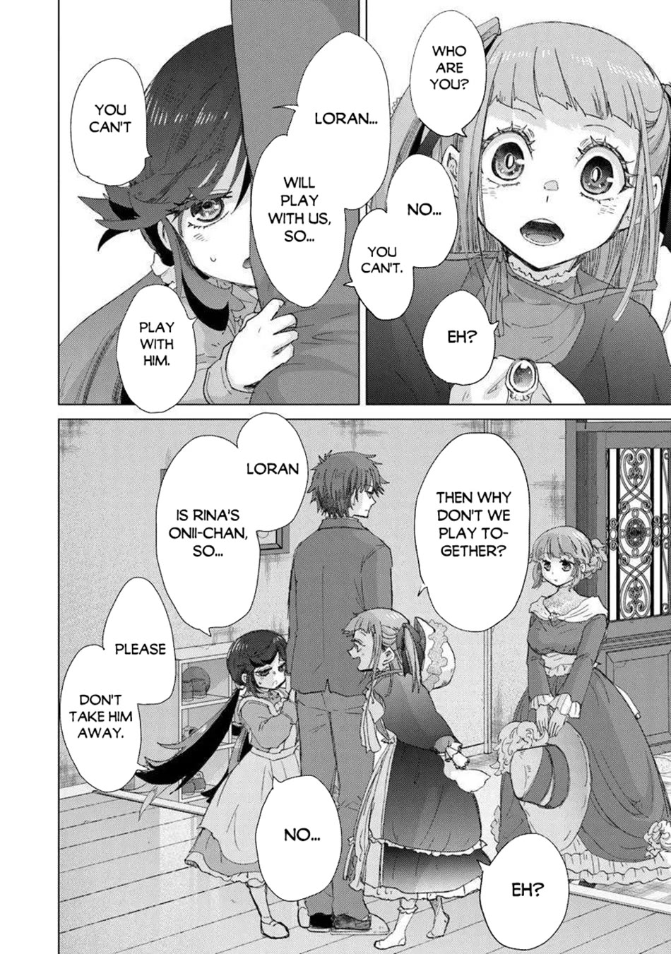 The Guild Official With The Out-of-the-Way Skill “Shadowy” Is, In Fact, The Legendary Assassin chapter 44 page 13