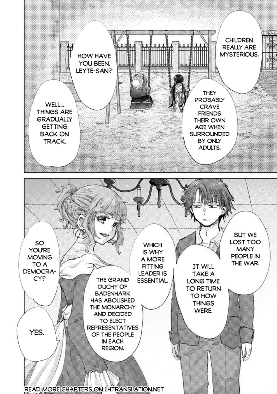 The Guild Official With The Out-of-the-Way Skill “Shadowy” Is, In Fact, The Legendary Assassin chapter 44 page 15