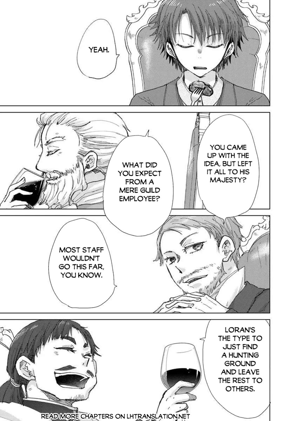 The Guild Official With The Out-of-the-Way Skill “Shadowy” Is, In Fact, The Legendary Assassin chapter 44 page 22