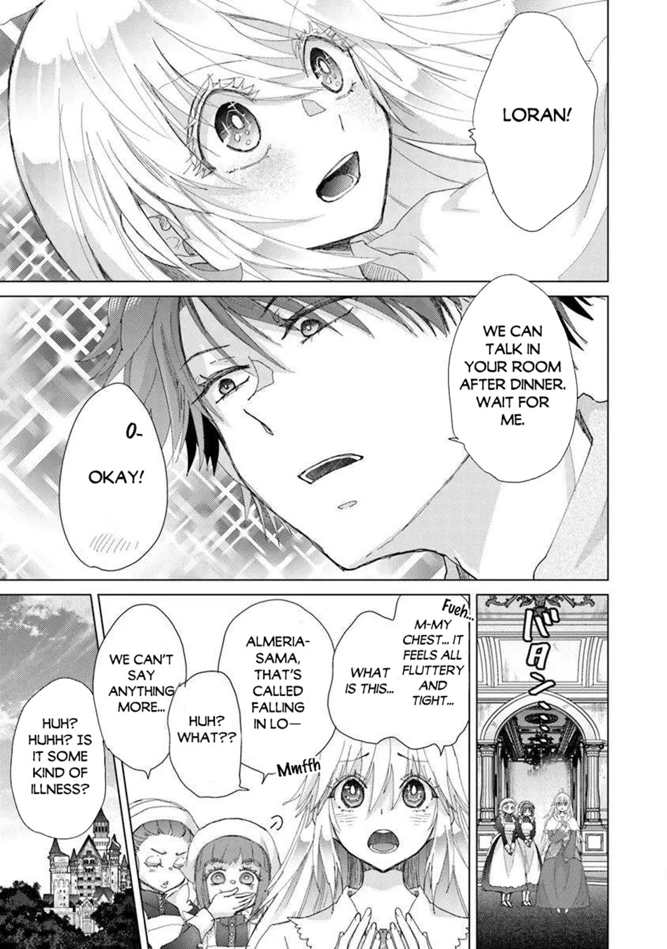 The Guild Official With The Out-of-the-Way Skill “Shadowy” Is, In Fact, The Legendary Assassin chapter 44 page 26