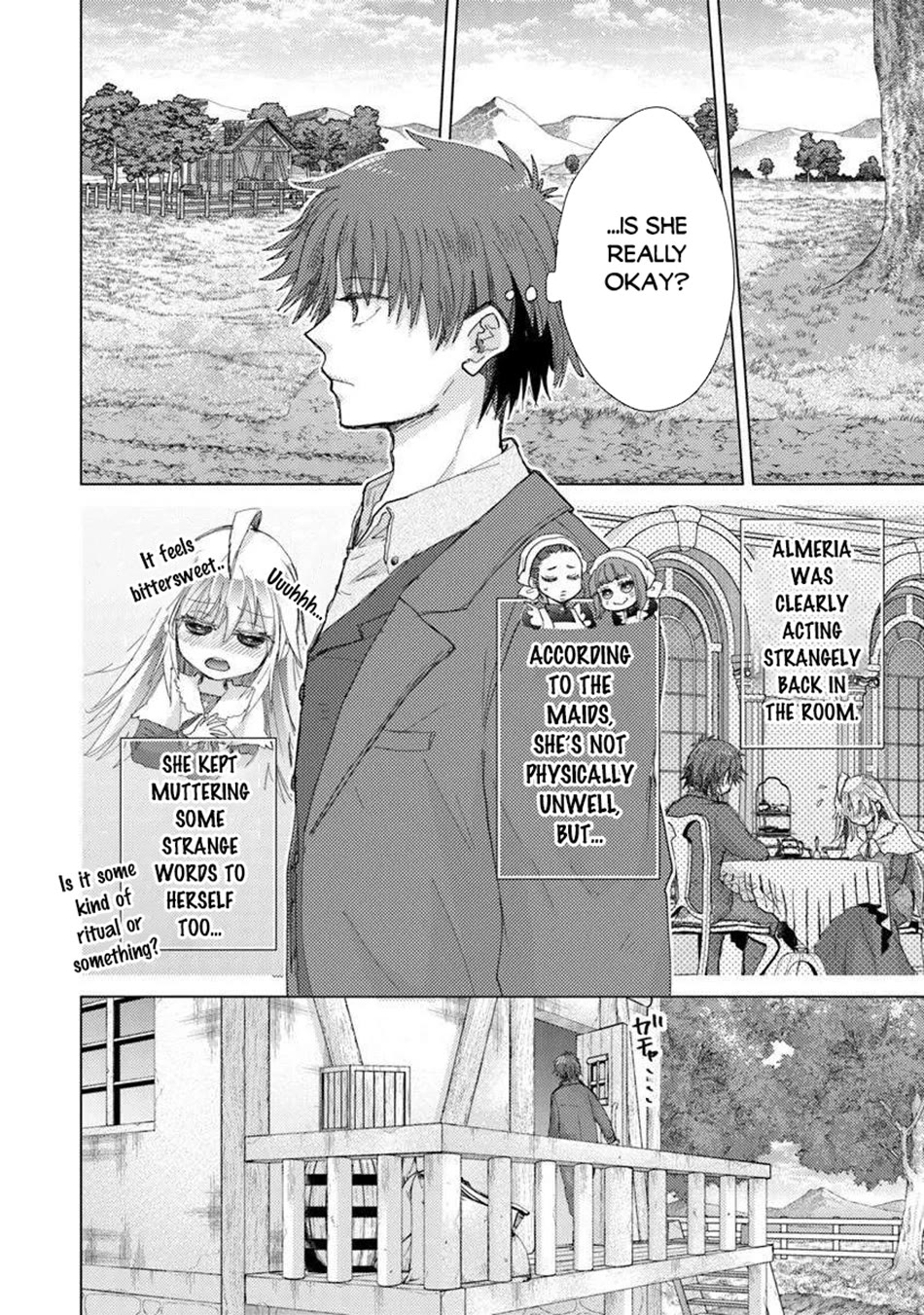 The Guild Official With The Out-of-the-Way Skill “Shadowy” Is, In Fact, The Legendary Assassin chapter 44 page 27