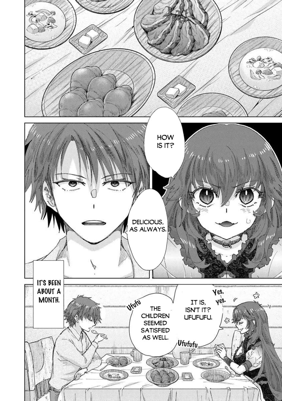 The Guild Official With The Out-of-the-Way Skill “Shadowy” Is, In Fact, The Legendary Assassin chapter 44 page 3