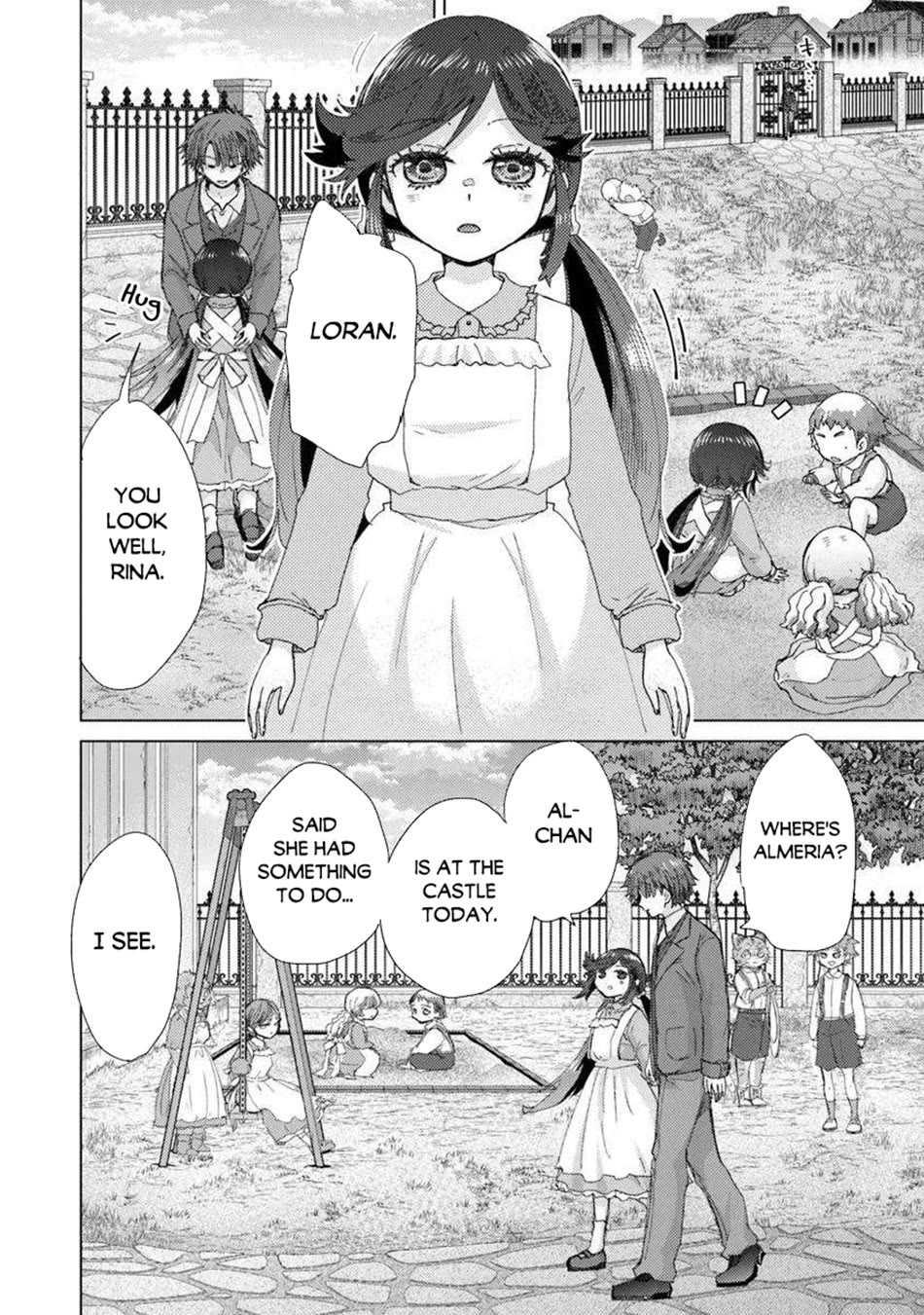 The Guild Official With The Out-of-the-Way Skill “Shadowy” Is, In Fact, The Legendary Assassin chapter 44 page 7