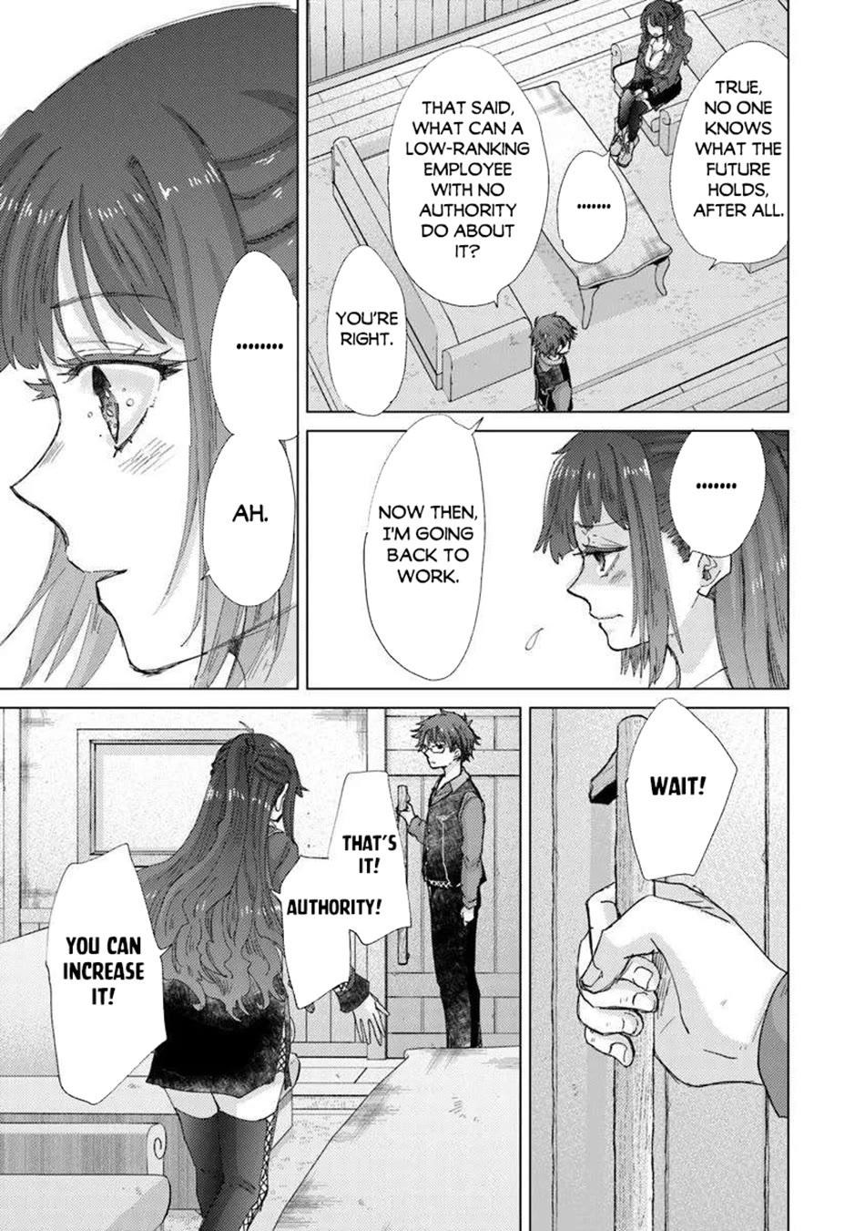 The Guild Official With The Out-of-the-Way Skill “Shadowy” Is, In Fact, The Legendary Assassin chapter 45 page 10