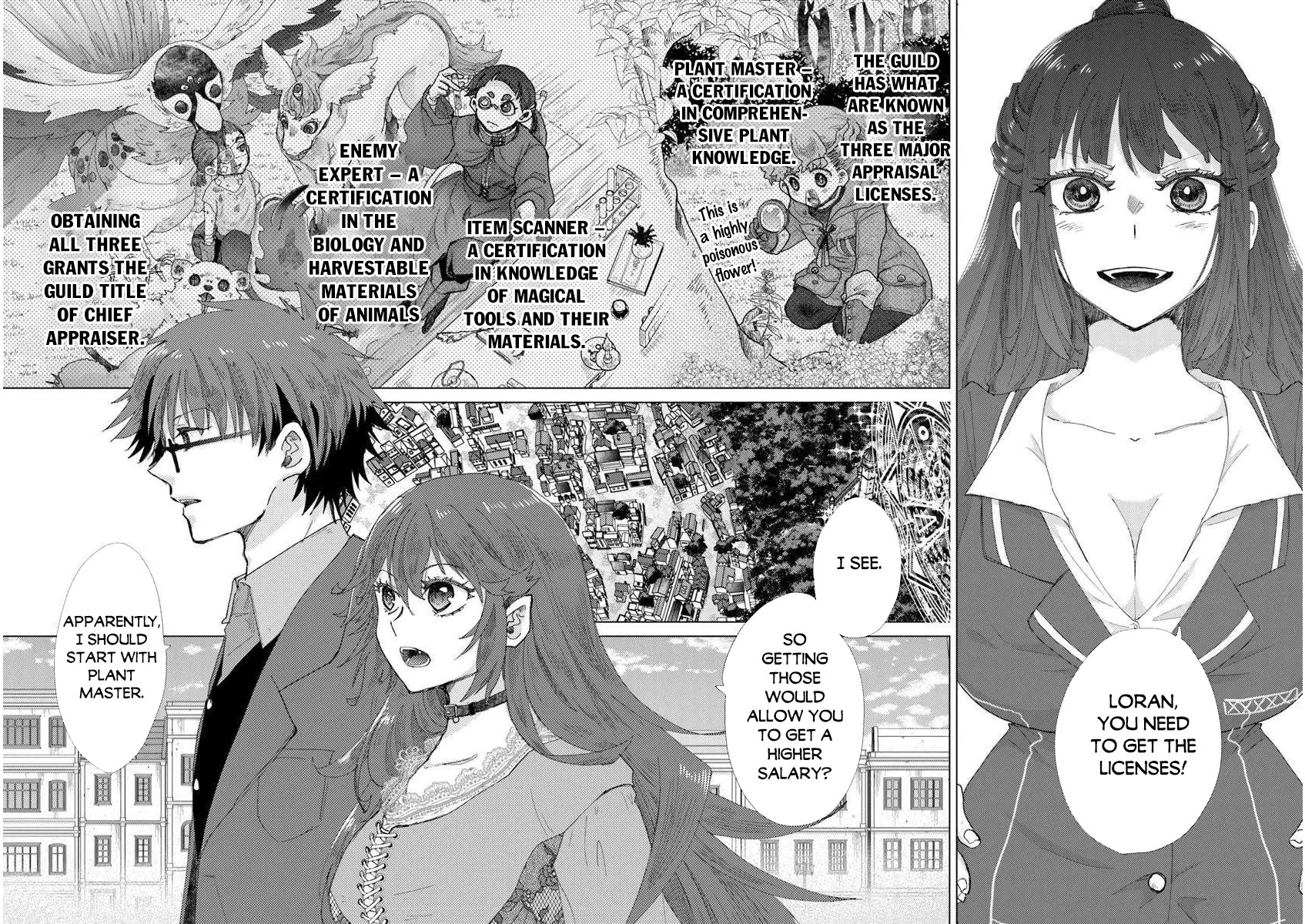 The Guild Official With The Out-of-the-Way Skill “Shadowy” Is, In Fact, The Legendary Assassin chapter 45 page 11