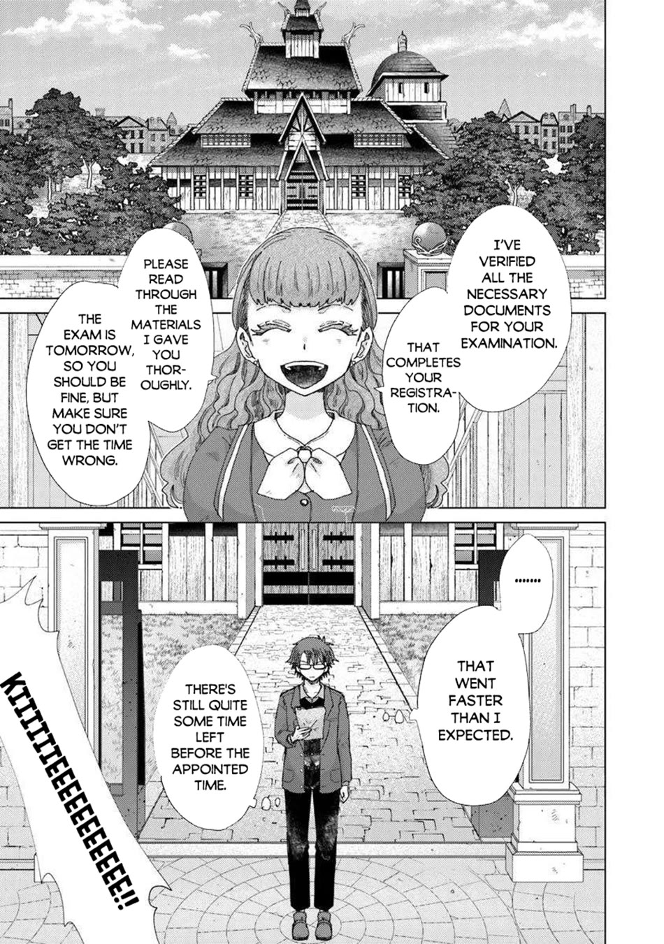 The Guild Official With The Out-of-the-Way Skill “Shadowy” Is, In Fact, The Legendary Assassin chapter 45 page 17