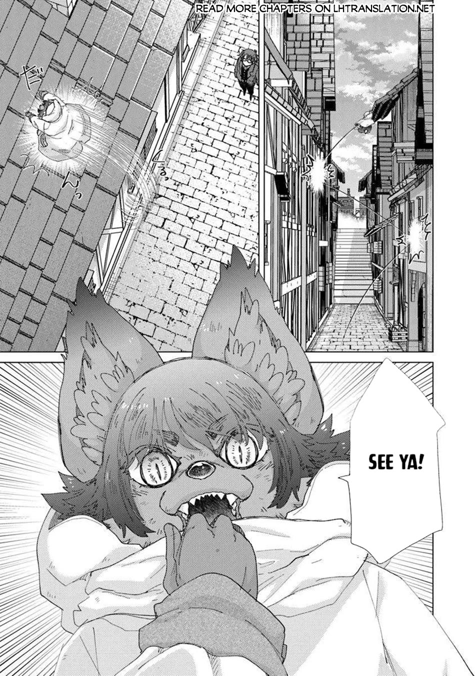 The Guild Official With The Out-of-the-Way Skill “Shadowy” Is, In Fact, The Legendary Assassin chapter 45 page 22