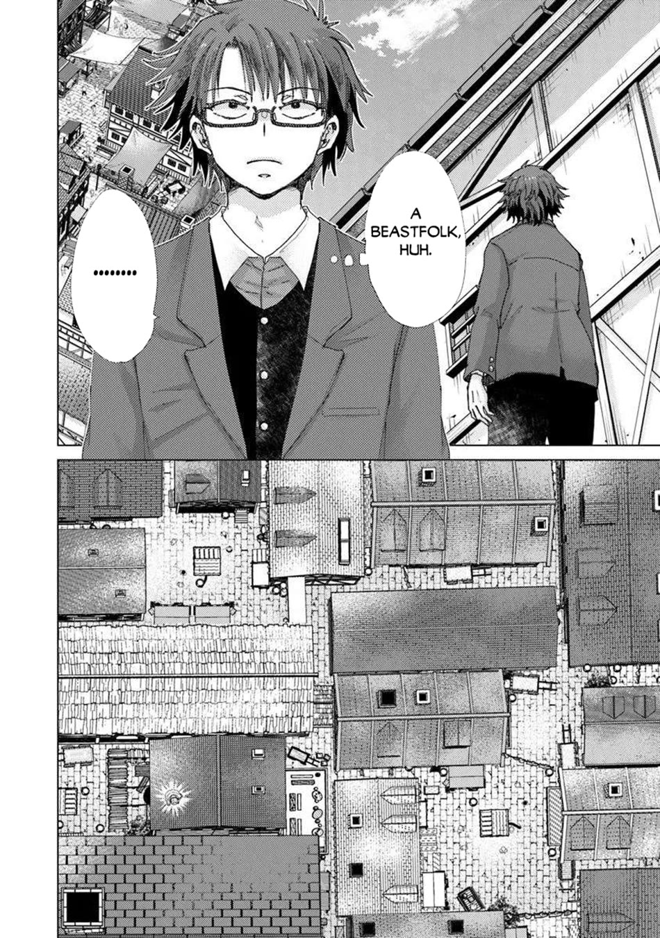 The Guild Official With The Out-of-the-Way Skill “Shadowy” Is, In Fact, The Legendary Assassin chapter 45 page 23