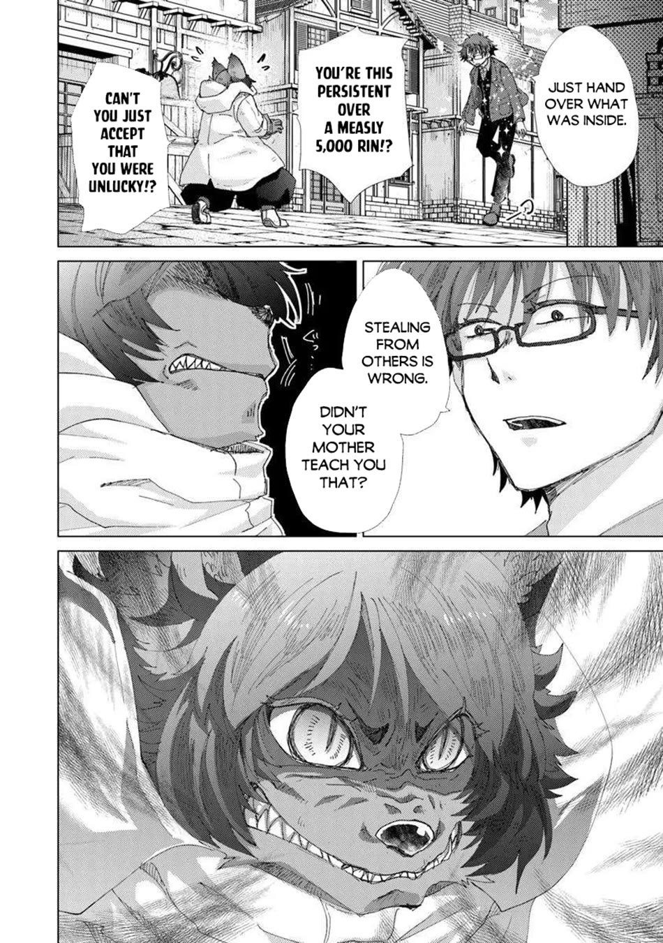 The Guild Official With The Out-of-the-Way Skill “Shadowy” Is, In Fact, The Legendary Assassin chapter 45 page 29