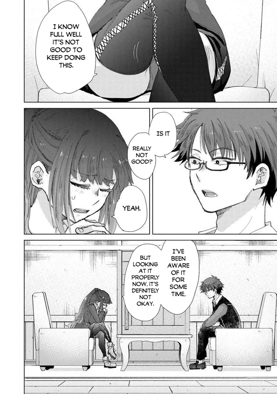 The Guild Official With The Out-of-the-Way Skill “Shadowy” Is, In Fact, The Legendary Assassin chapter 45 page 3