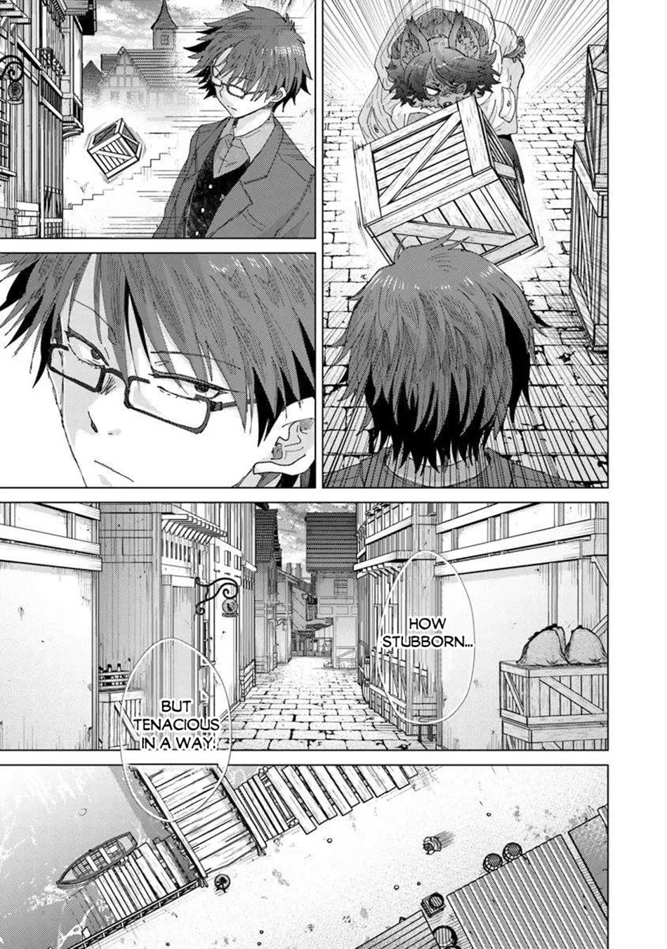 The Guild Official With The Out-of-the-Way Skill “Shadowy” Is, In Fact, The Legendary Assassin chapter 45 page 30