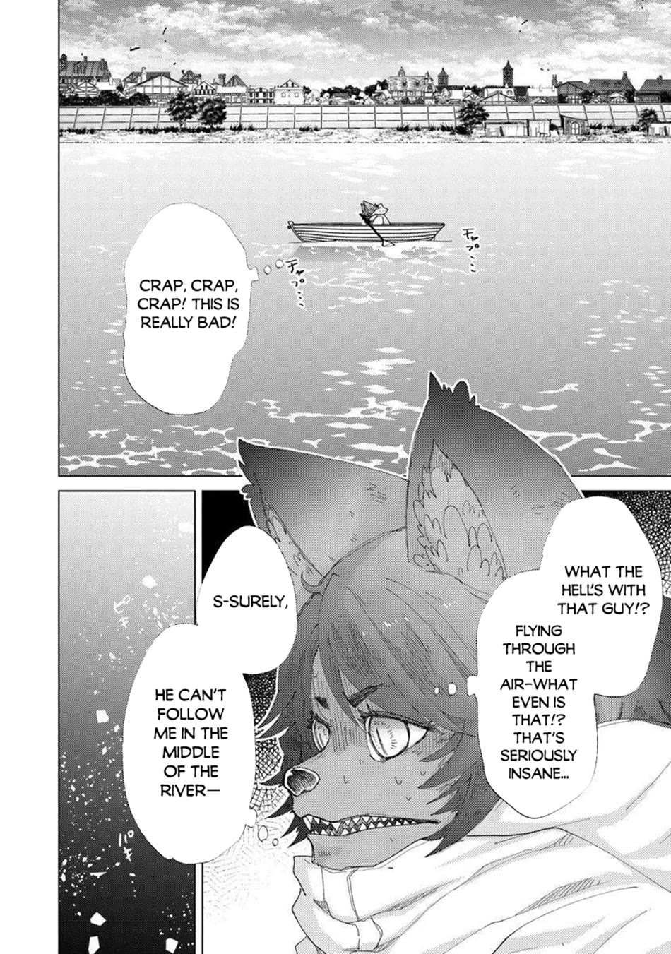 The Guild Official With The Out-of-the-Way Skill “Shadowy” Is, In Fact, The Legendary Assassin chapter 45 page 31